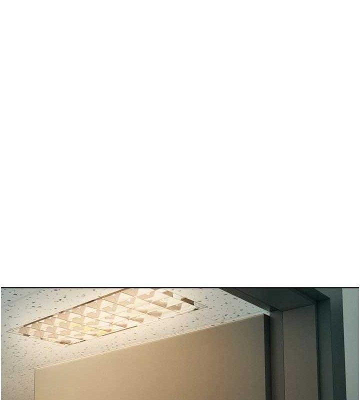 第33话-暧昧不明的两人-恋爱大富翁-朴亨俊（第6张）