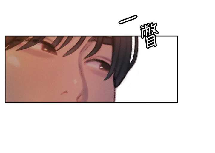 第38话-你的女友很正点-恋爱大富翁-朴亨俊（第6张）