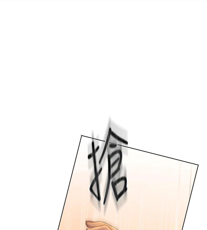 第39话-初恋总是难忘-恋爱大富翁-朴亨俊（第1张）