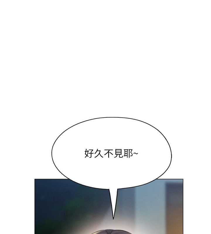第42话-我愿意为妳勇敢一次-恋爱大富翁-朴亨俊（第1张）