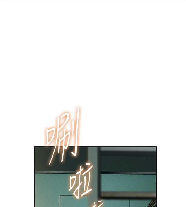 第44话-再一次，粉红时刻-恋爱大富翁-朴亨俊（第1张）