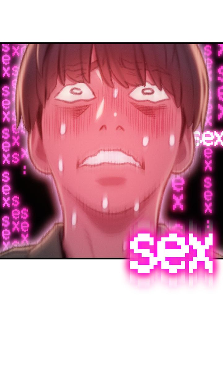 第11话-动摇人心的两个女人-恋爱大富翁-朴亨俊（第9张）