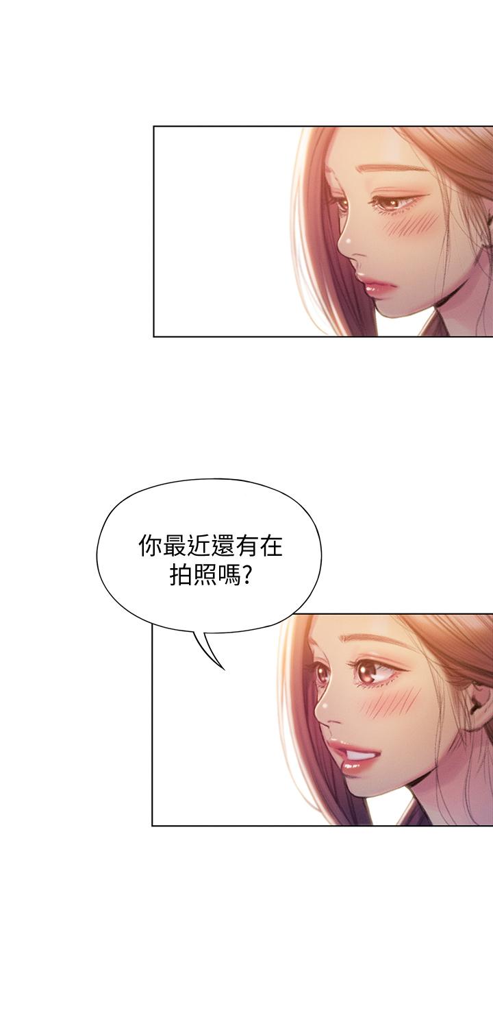 第11话-动摇人心的两个女人-恋爱大富翁-朴亨俊（第35张）