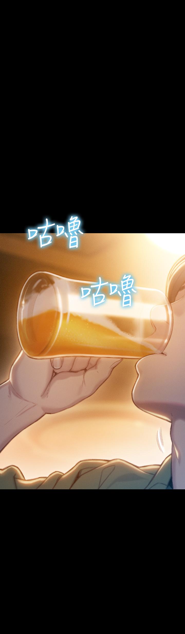 第12话-摩铁初体验-恋爱大富翁-朴亨俊（第13张）