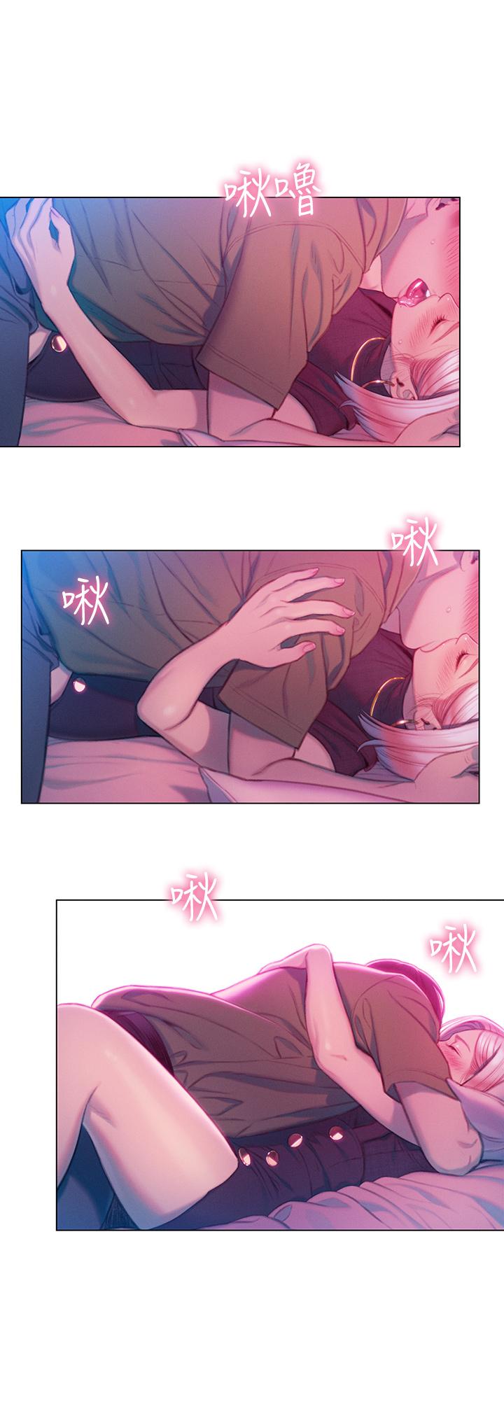 第13话-超越朋友关係的夜晚-恋爱大富翁-朴亨俊（第15张）