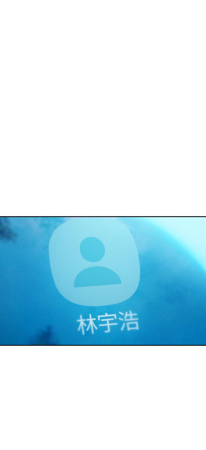 第19话-逐渐溃堤的信任-恋爱大富翁-朴亨俊（第9张）