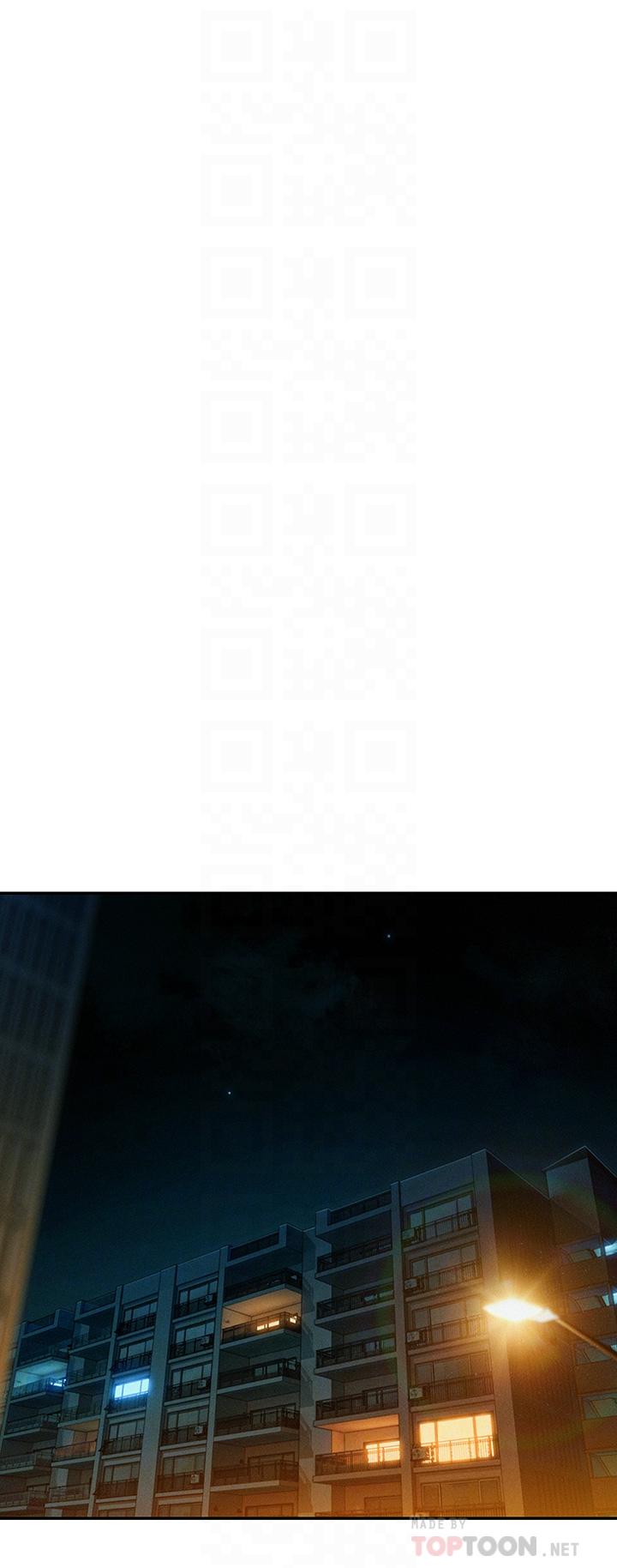 第20话-难以抑制的慾火-恋爱大富翁-朴亨俊（第8张）