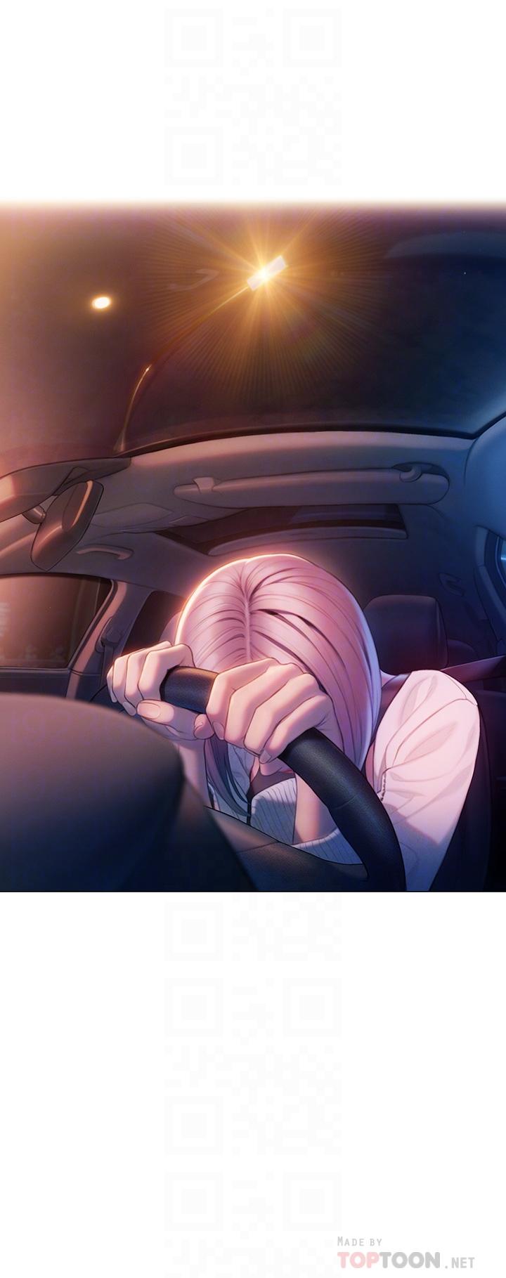 第24话-残酷的真相-恋爱大富翁-朴亨俊（第12张）