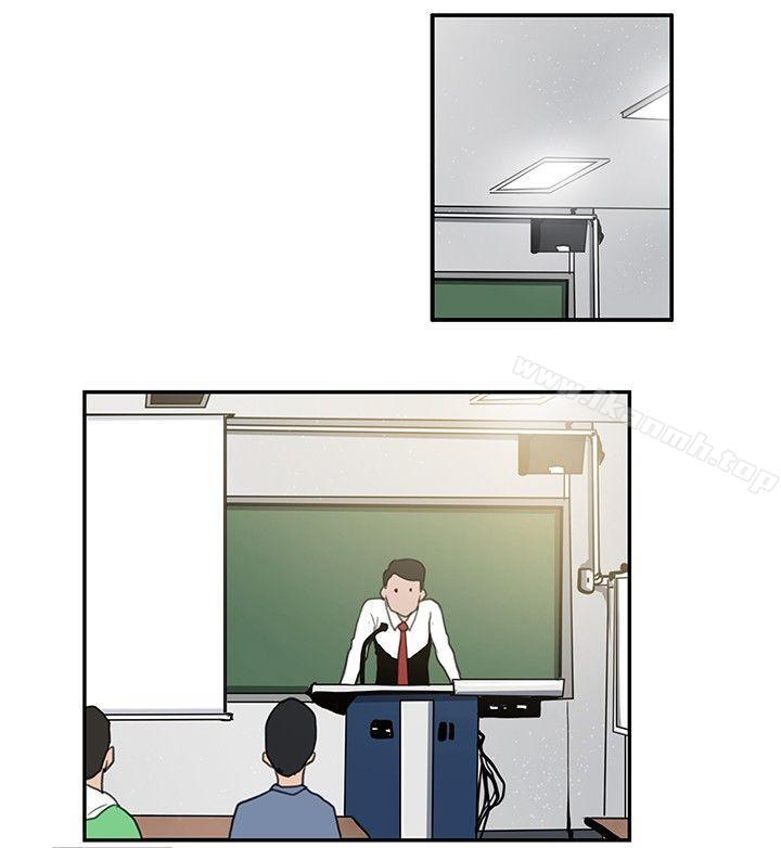 第10话-恋爱大排档-东京少女（第15张）