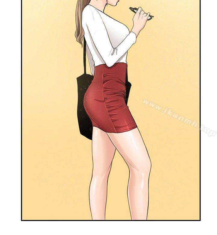 第11话-恋爱大排档-东京少女（第11张）