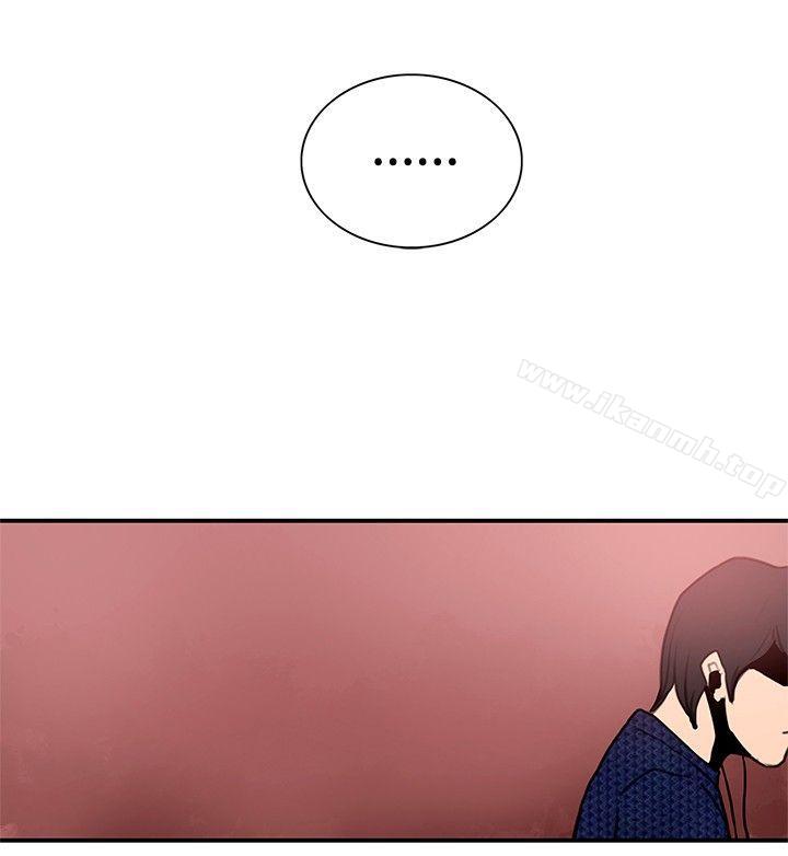 第13话-恋爱大排档-东京少女（第14张）