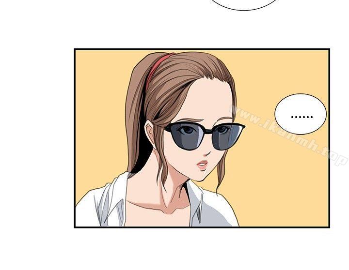 第13话-恋爱大排档-东京少女（第16张）