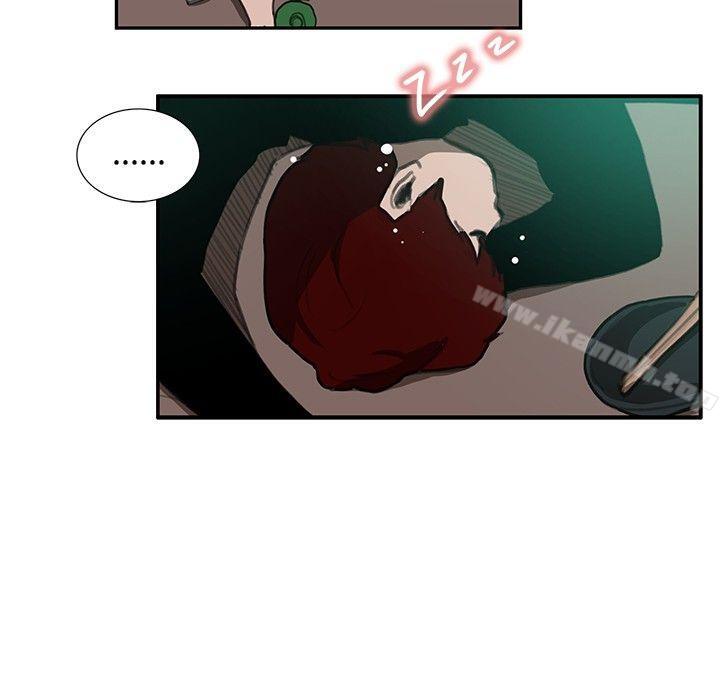 第15话-恋爱大排档-东京少女（第9张）