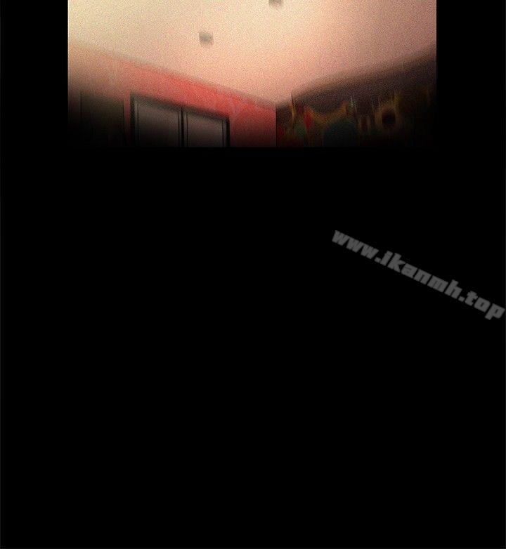 最终话-恋爱大排档-东京少女（第16张）