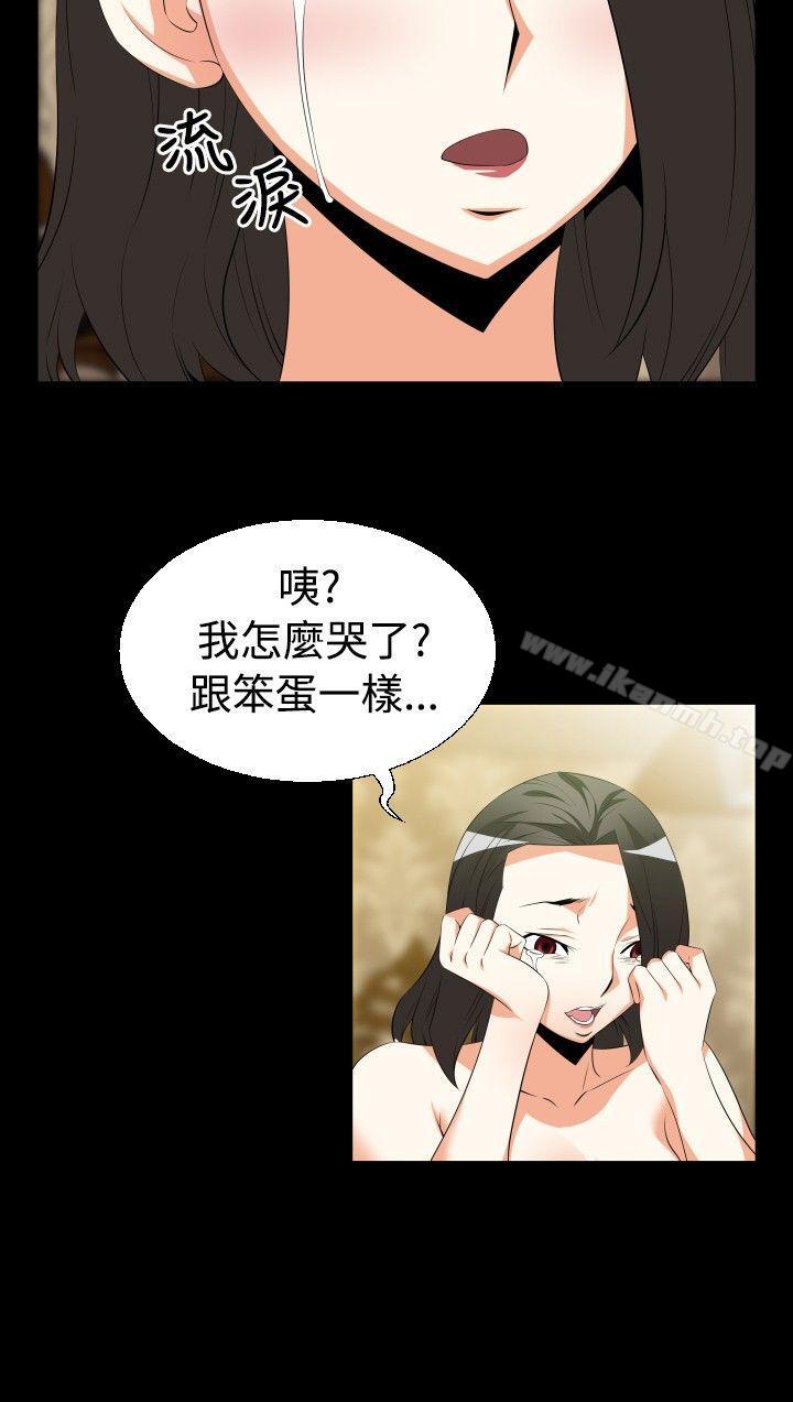 第39话-恋爱辅助器-INSANE , KKUN（第24张）