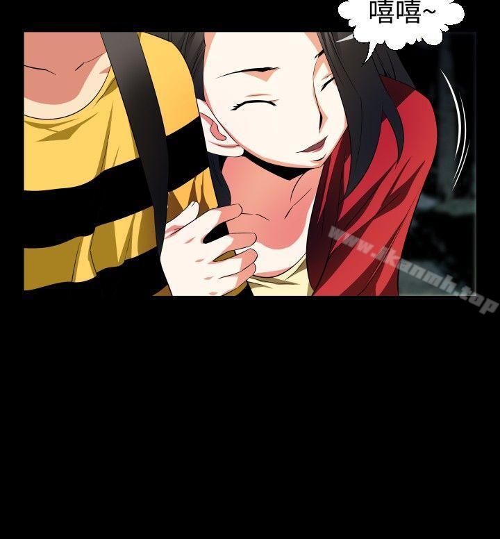 第41话-恋爱辅助器-INSANE , KKUN（第22张）