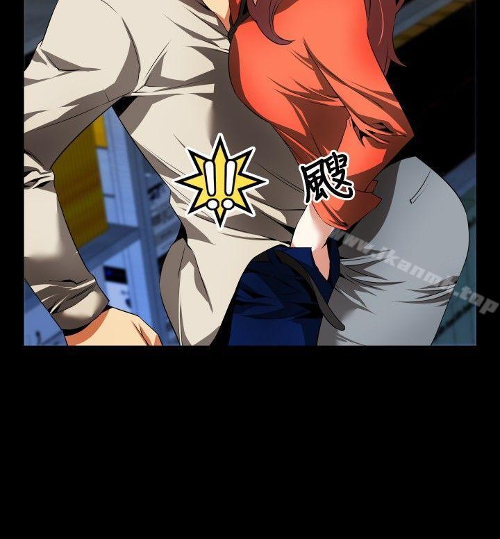 第46话-恋爱辅助器-INSANE , KKUN（第16张）