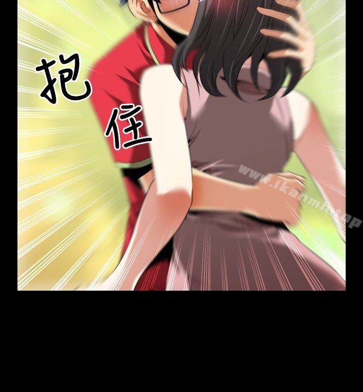 第48话-恋爱辅助器-INSANE , KKUN（第26张）