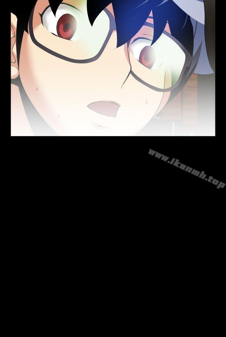 第50话-恋爱辅助器-INSANE , KKUN（第14张）