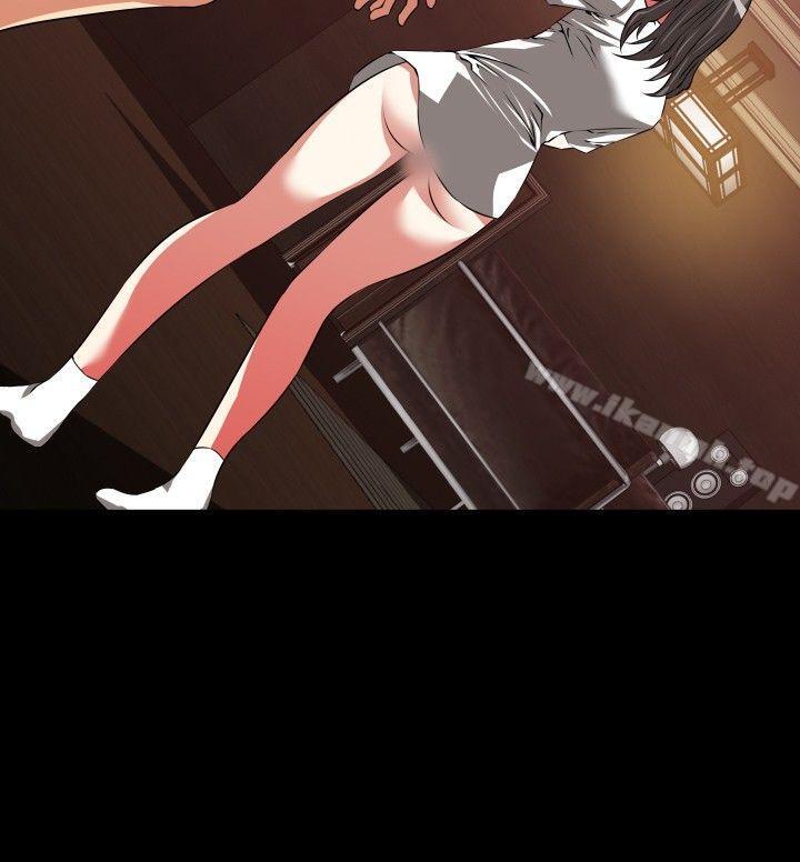 第51话-恋爱辅助器-INSANE , KKUN（第26张）