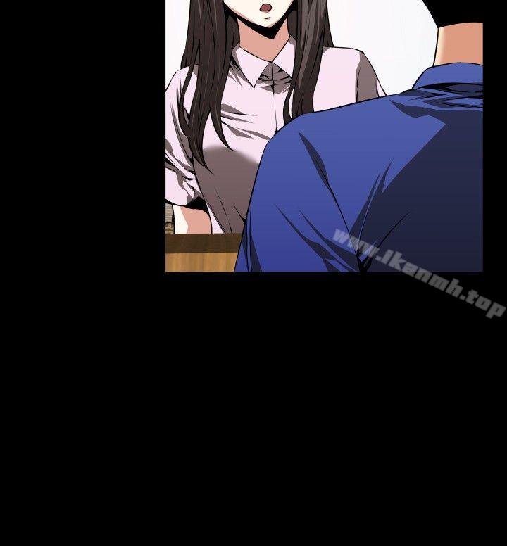 第52话-恋爱辅助器-INSANE , KKUN（第6张）