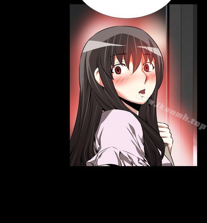 第52话-恋爱辅助器-INSANE , KKUN（第10张）