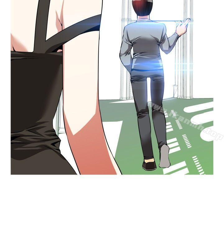 第52话-恋爱辅助器-INSANE , KKUN（第24张）