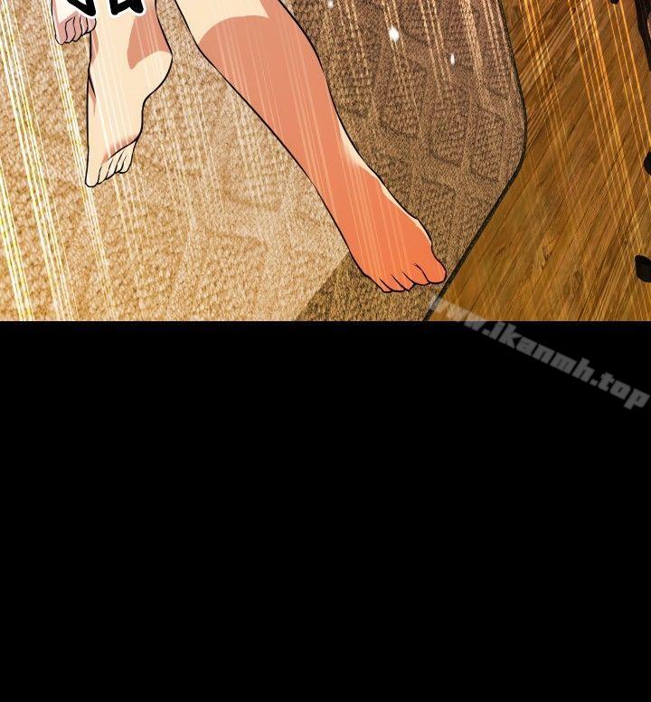 第52话-恋爱辅助器-INSANE , KKUN（第32张）