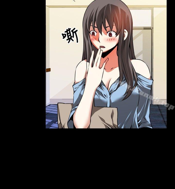第53话-恋爱辅助器-INSANE , KKUN（第27张）