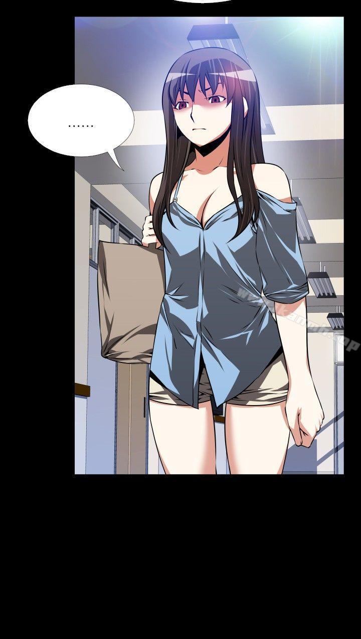 第53话-恋爱辅助器-INSANE , KKUN（第29张）
