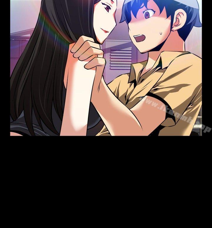 第55话-恋爱辅助器-INSANE , KKUN（第21张）