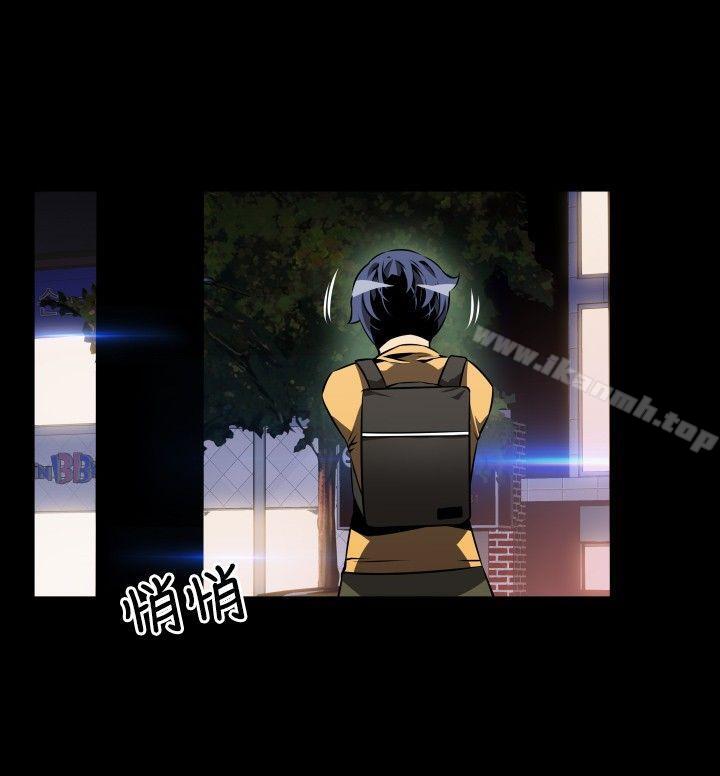 第57话-恋爱辅助器-INSANE , KKUN（第23张）