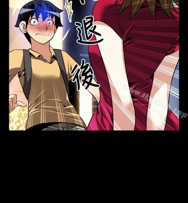 第57话-恋爱辅助器-INSANE , KKUN（第29张）