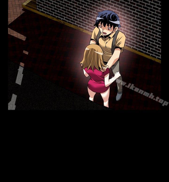 第58话-恋爱辅助器-INSANE , KKUN（第14张）