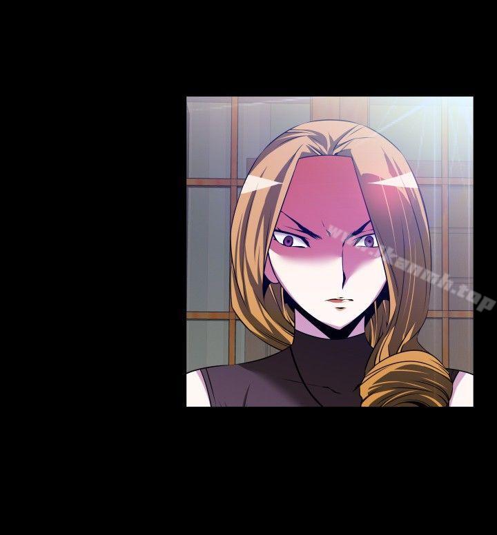 第59话-恋爱辅助器-INSANE , KKUN（第8张）