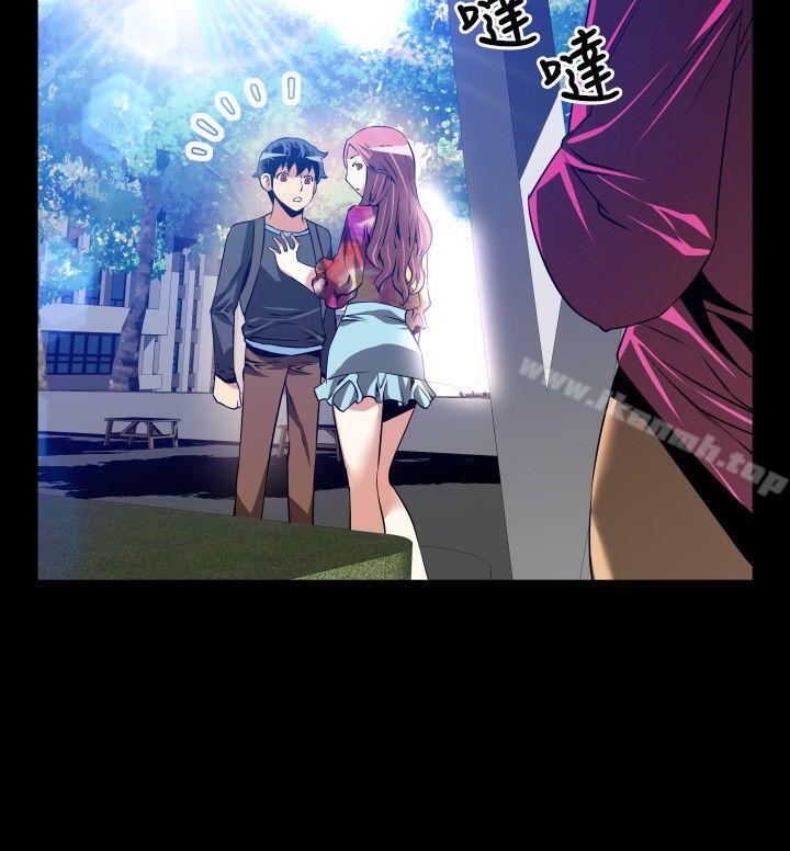 第64话-恋爱辅助器-INSANE , KKUN（第20张）