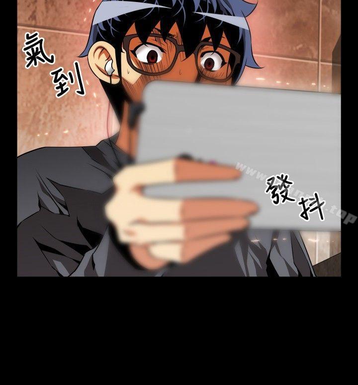 第67话-恋爱辅助器-INSANE , KKUN（第18张）