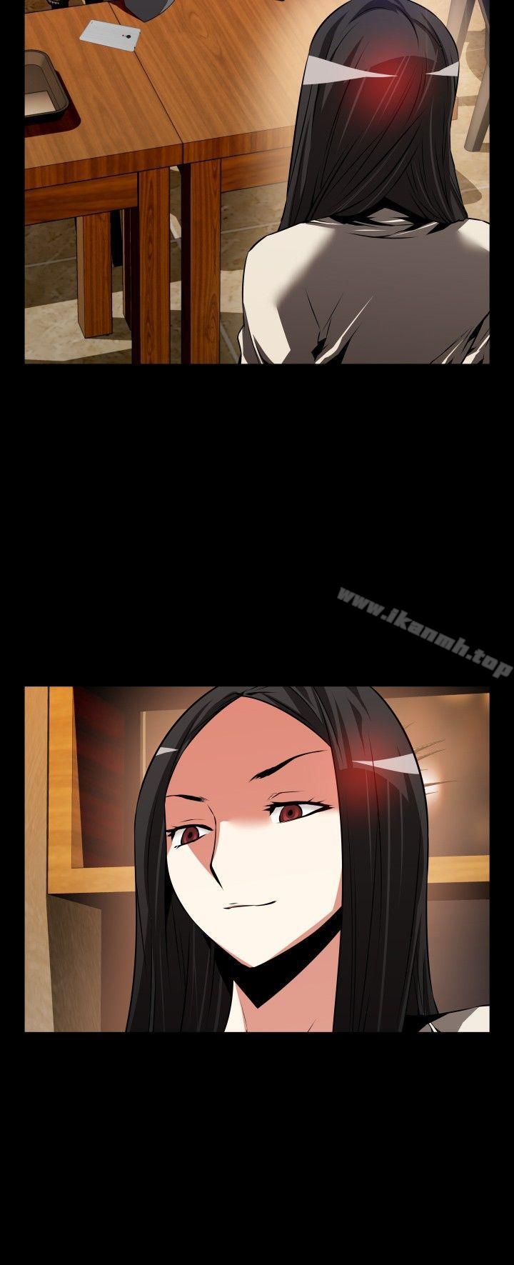 第67话-恋爱辅助器-INSANE , KKUN（第22张）