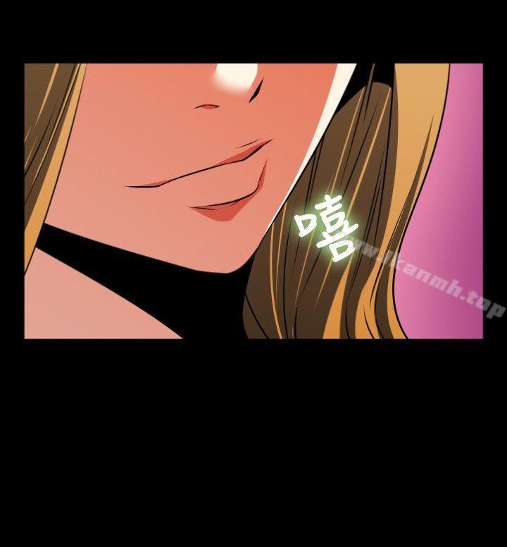 第69话-恋爱辅助器-INSANE , KKUN（第14张）