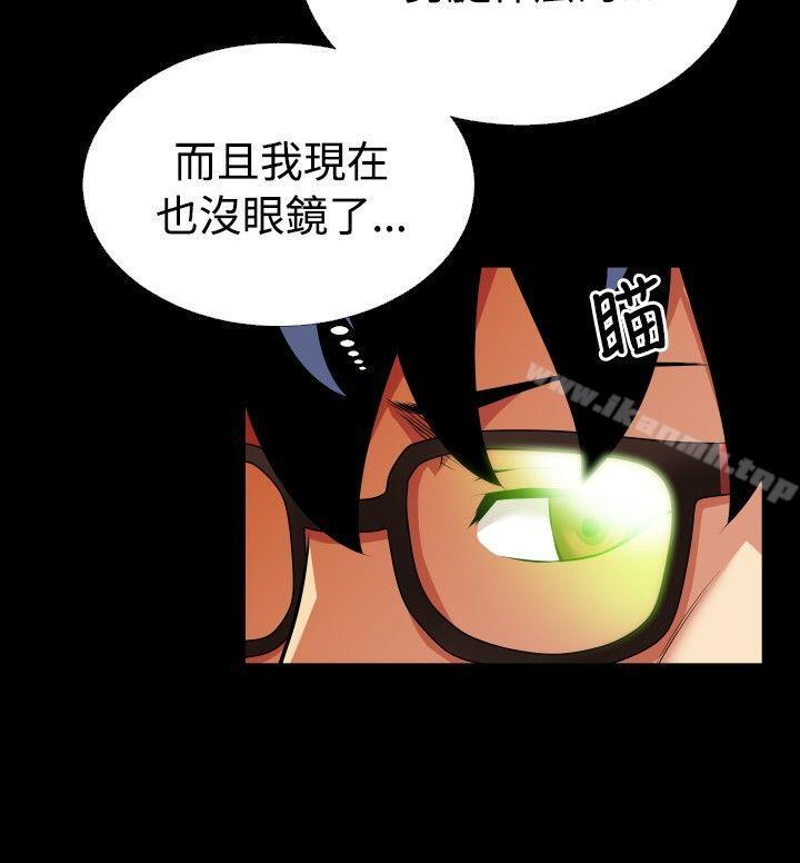 第74话-恋爱辅助器-INSANE , KKUN（第12张）