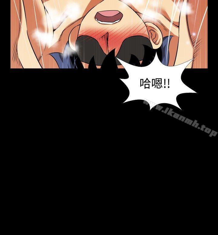 第79话-恋爱辅助器-INSANE , KKUN（第10张）