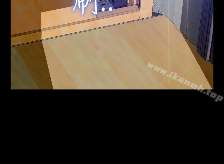 第83话-恋爱辅助器-INSANE , KKUN（第6张）