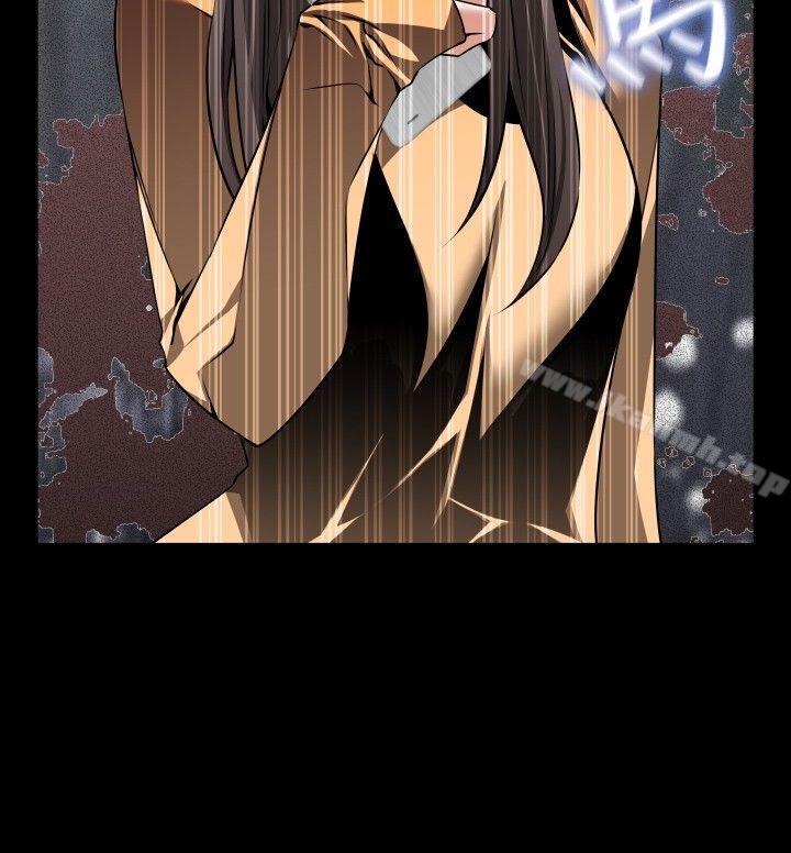 第84话-恋爱辅助器-INSANE , KKUN（第12张）