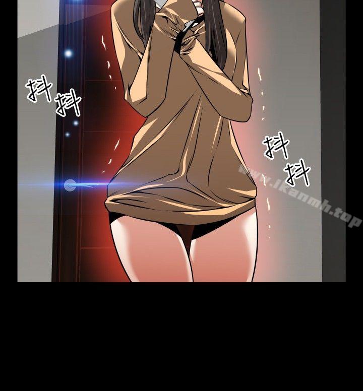 第84话-恋爱辅助器-INSANE , KKUN（第14张）