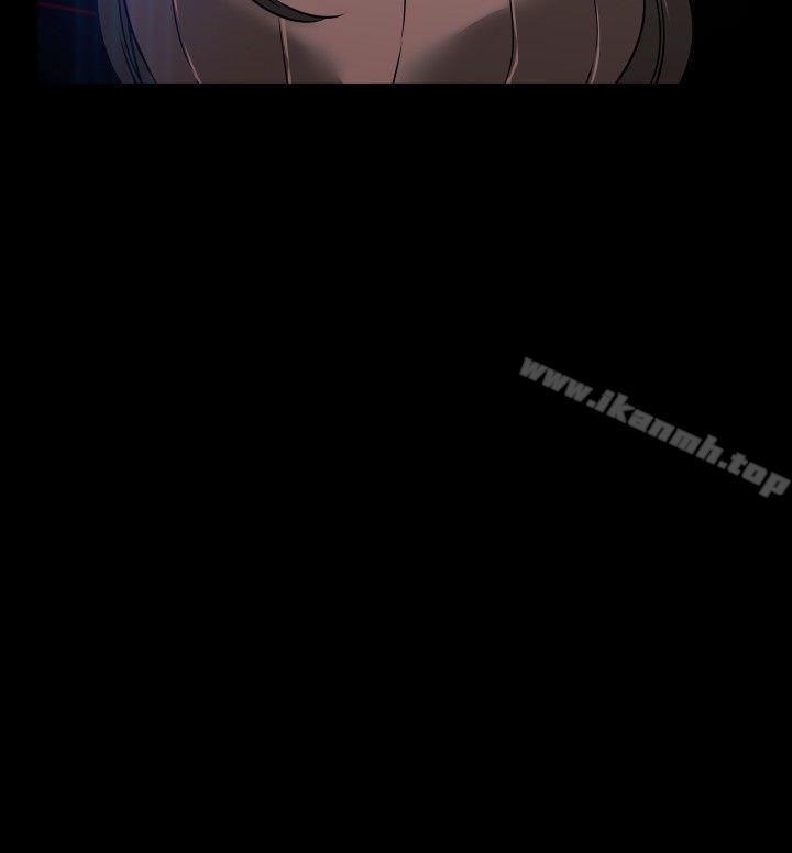 第87话-恋爱辅助器-INSANE , KKUN（第6张）