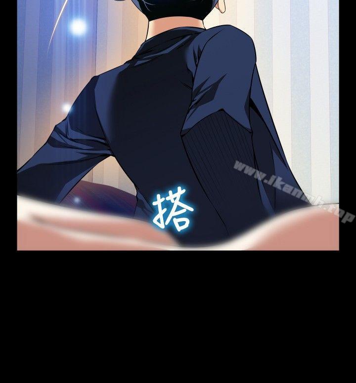 第94话-恋爱辅助器-INSANE , KKUN（第31张）