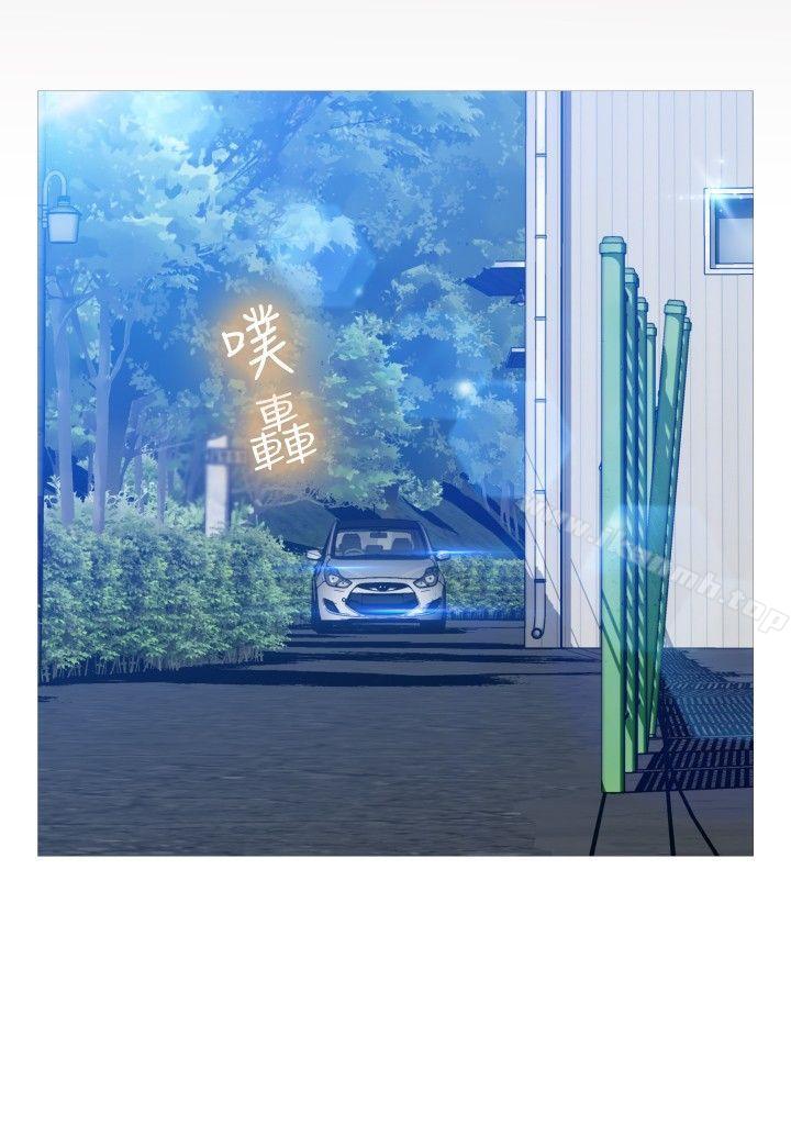 第97话-恋爱辅助器-INSANE , KKUN（第29张）