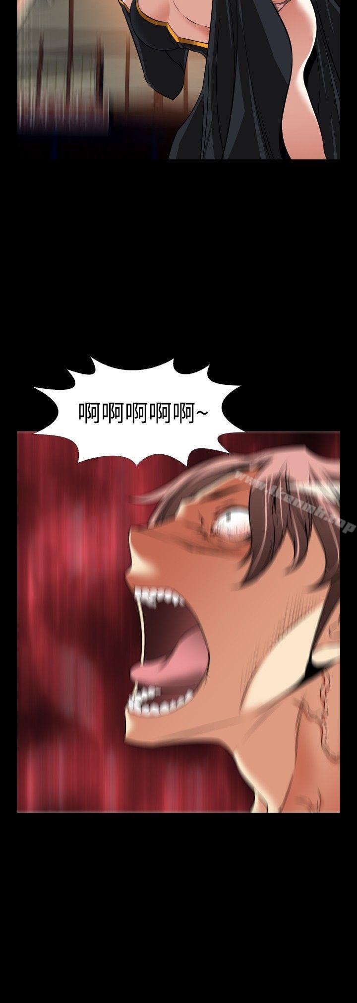 第105话-恋爱辅助器-INSANE , KKUN（第22张）