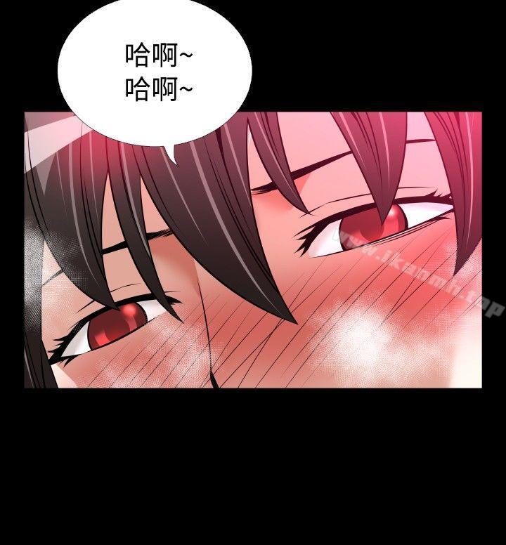 第108话-恋爱辅助器-INSANE , KKUN（第26张）
