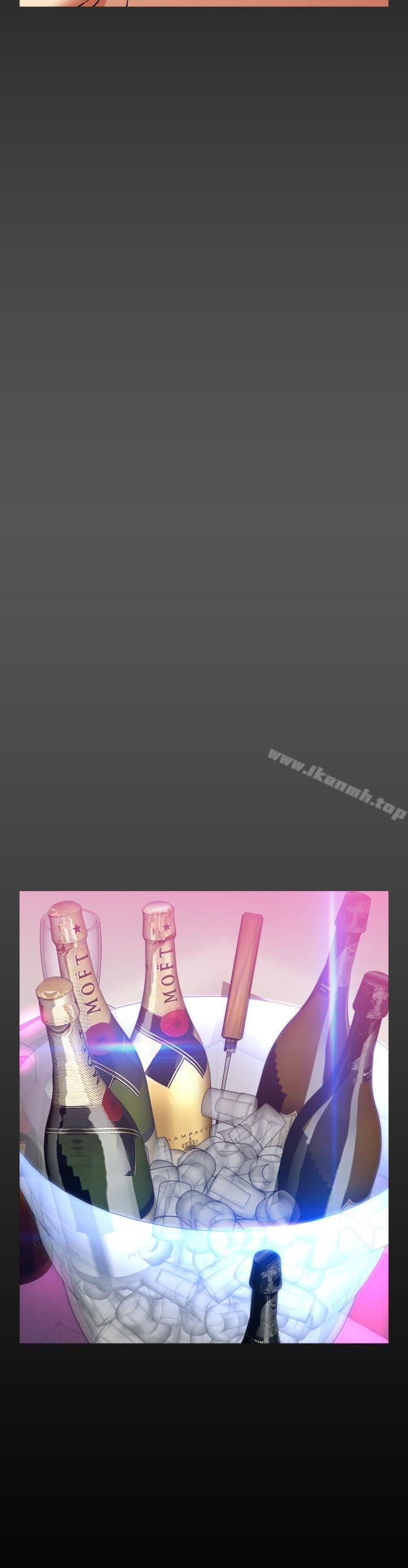 外传-第6话-恋爱辅助器-INSANE , KKUN（第17张）